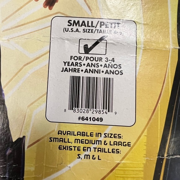 Marvel Black Panther Kids Costume - Black and Blue - Picture 4 of 12